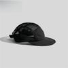 Summer Breathable Mesh Baseball Cap Japanese Peaked Cap Tooling Five-piece Cap