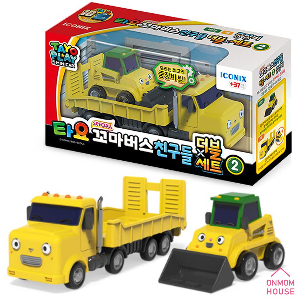 Tayo The Little Bus Friends Special Set 2 – Bongbong, Heart, Poco, Max – Figurines Neuves