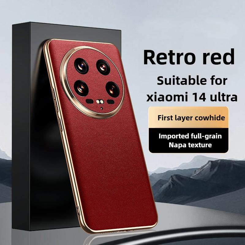 Genuine Leather for Xiaomi 15 Case Electroplated Gold Edge Alligator Pattern Lens Precision Hole Leather Case for Xiaomi14 Ultra