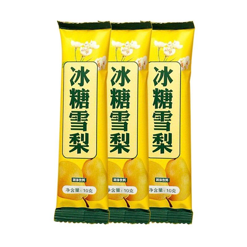 Rock Candy Snow Pear Tea Instant Drink Powder Easy Mix Healthy Beverage