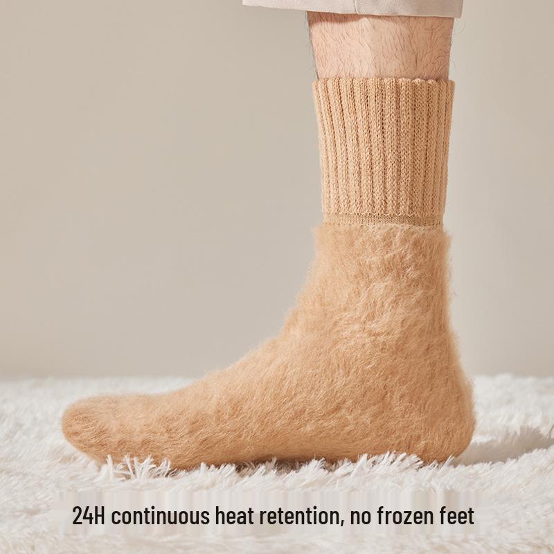 Męskie Zimowe Ciepłe Wełniane Skarpety Średniej Długości Podkolanówki Grube Wersja 2025