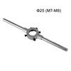 30mm M10-M11 Threading Tools Precision Machined Removable Booster Rod Easy Storage High Hardness High Toughness