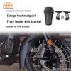 Enhanced Front Fender Splash Guard with Bracket for BMW R1300GS 2024 Model