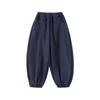 Youyou Boys' Winter Fleece Lined Jogger Pants