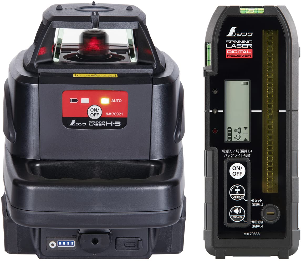 

Shinwa Sokutei Spinning Laser with Red Digital Receiver 70818 H-3 червоний