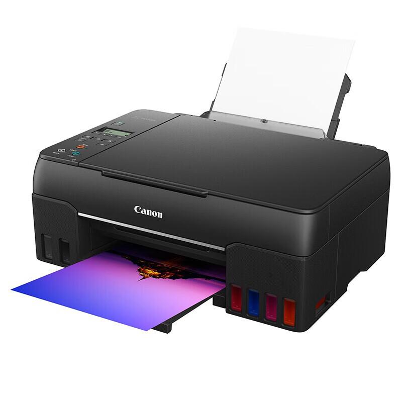 Canon G680 MegaTank Wireless Photo All-in-One Printer CN plug (adapter included)