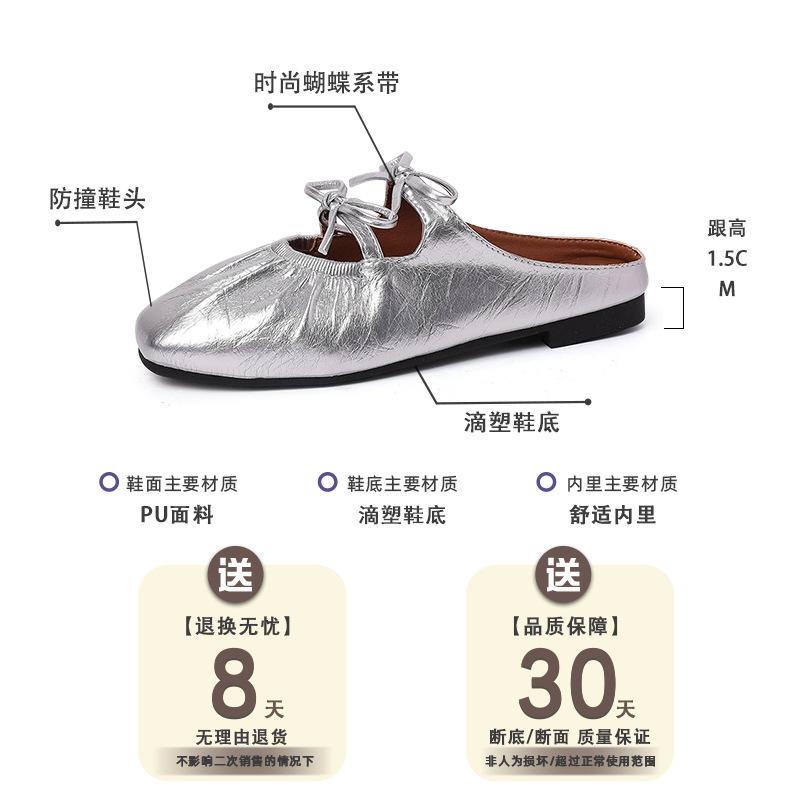 Inner height-increasing bow silver bag head half-drag women's shoes fashionable outer wear 2025 new summer Mary Jane sandals