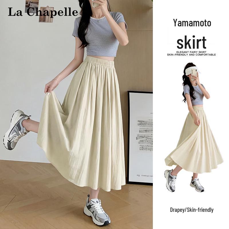 La Chapelle Women s High-Waist A-Line Midi Skirt S