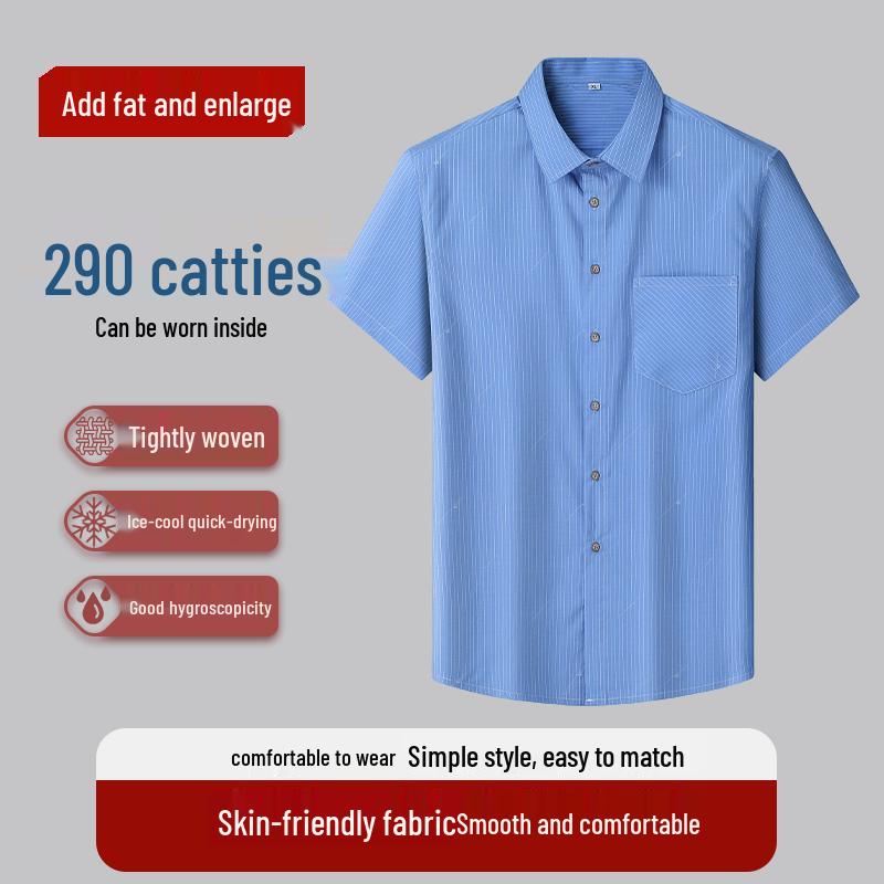Dibinzhe Men s Plus Size Striped Short Sleeve Casual Shirt 185/2XL