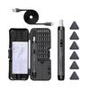Rechargeable Electric Screwdriver Set With Multiple Bits Compact Design For Home Repair And DIYer Projects Quick Charge