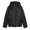 Womens/Ladies Essentials Puffer Jacket