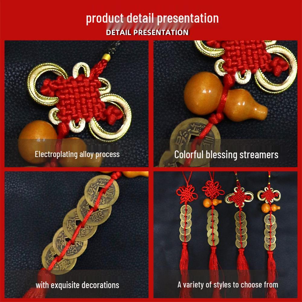 Ciondolo Gourd in Ottone e Legno con Monete dei Cinque Imperatori - Nodo Cinese Decorazione per la Casa