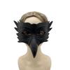 Rebhuhn Vogel Halloween Maske - Tierkostüm Zubehör für Karneval & Party