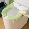 1Pc/set Waterproof Toilet Seat Cover Closestool Mat Washable Bathroom Accessories Pure Color Soft Toilet Seat Cushion Universal