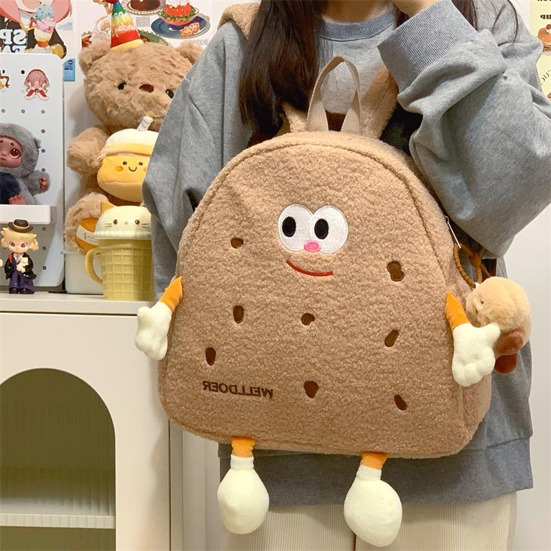 Schoolbag autumn and winter girl backpack cookies small schoolbag female ugly cute fleece niche cartoon plush cute backpack