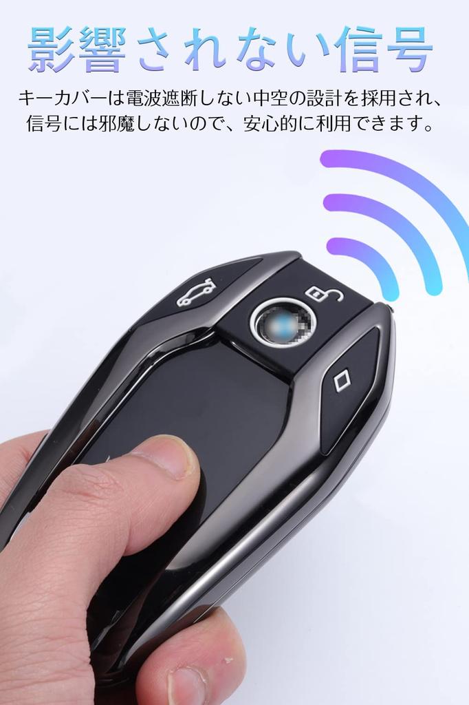 [LETINGFAR] Key Case for BMW Smart Key Case Display Key 5 6 7 8