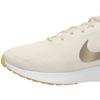 Nike Revolution 7 W Japan Size Phantom/Beige/Gold FB2208-010 25.5cm