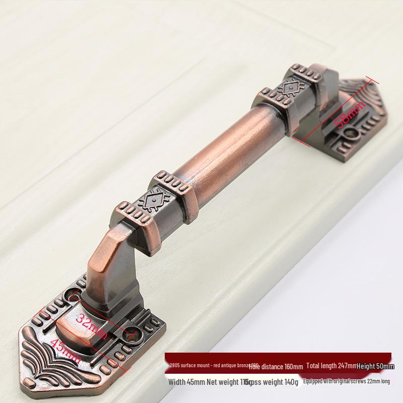 Euro Retro Iron & Wood Handle for Large Door - Antique-Style Sliding or Wardrobe Cabinet Surface-Mount