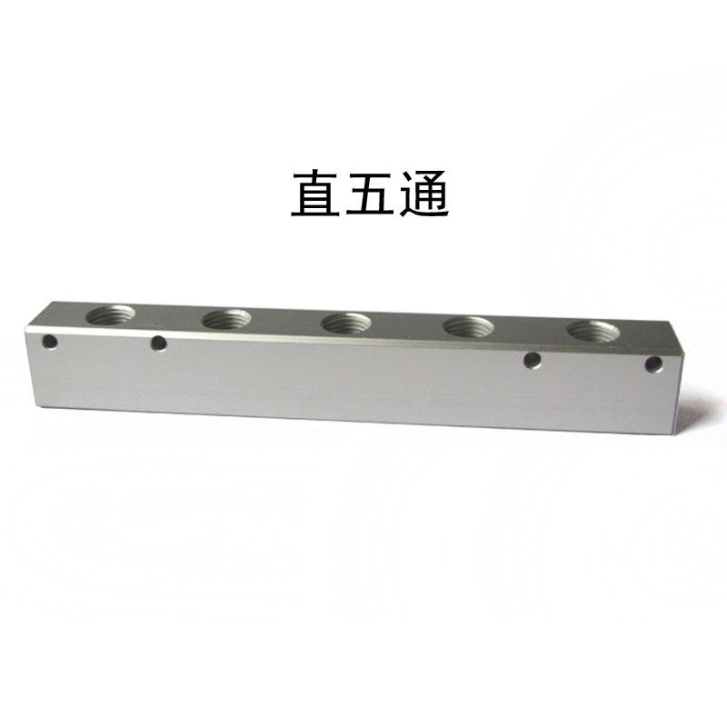 20x25mm WxH 1/4" BSP Female 2 3 4 5 6 7 8 10 Ways 4-12 Ports Solid Aluminum Pneumatic Air Manifold Block Splitter