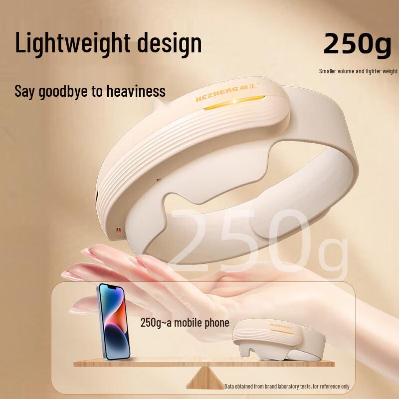Hezheng Head & Eye Integrated Massager