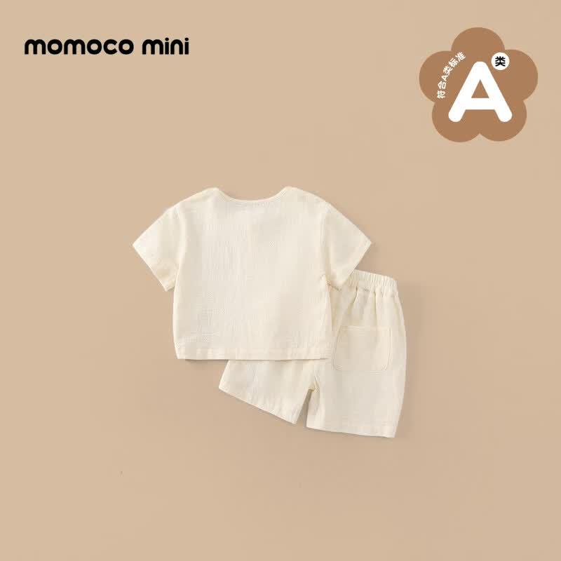 MOMOCO Boys' Summer Casual Woven Set