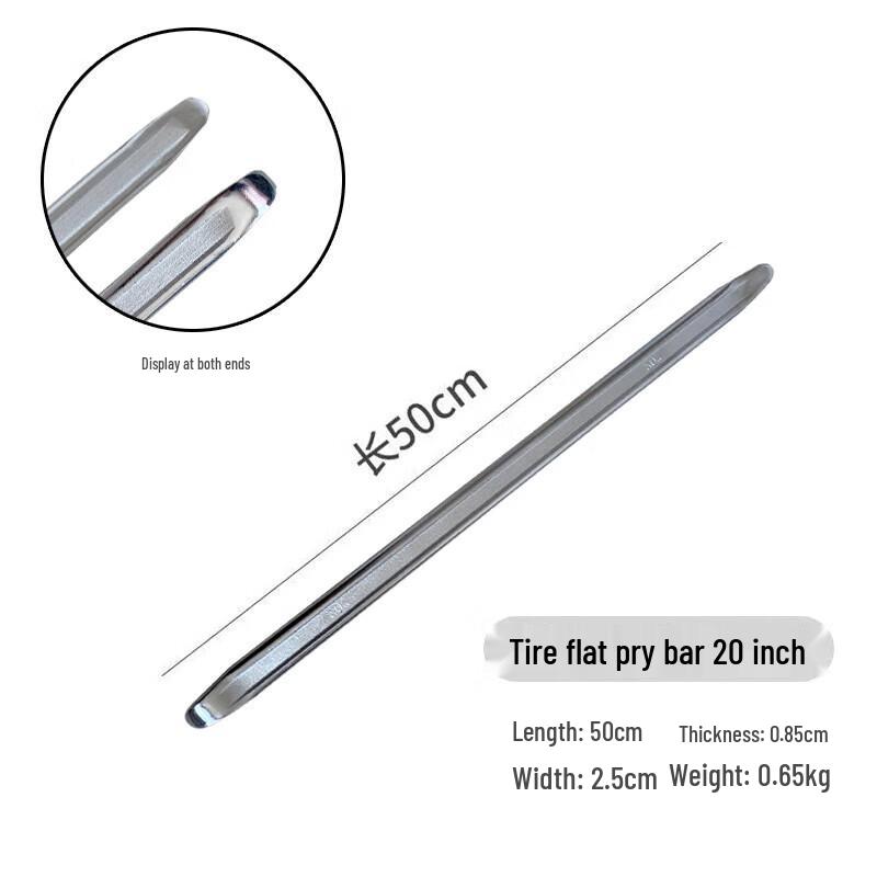 XIZUO Car Tire Pry Bar