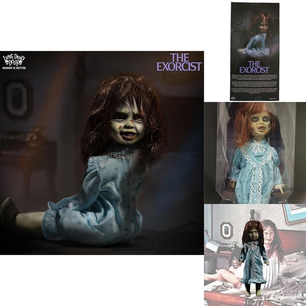 10-Zoll Exorzist Orcist Handwerksmodell Figur Cartoon-Stil PVC-Material