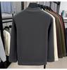 Winter 2025 Herren Plus Samt Verdicktes Sweatshirt - Halbhoher Kragen, Rundhals, Lässige Warme Basisschicht.