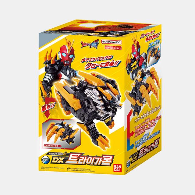 [Bandai] Ultraman Omega Meteor Monster Series 02 DX Trygaron Action Figure