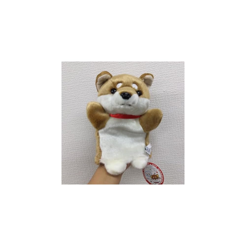 Cute Sales Mameshiba Puppet Plush Toy D0039 Soft and Cuddly Stuffed Animal