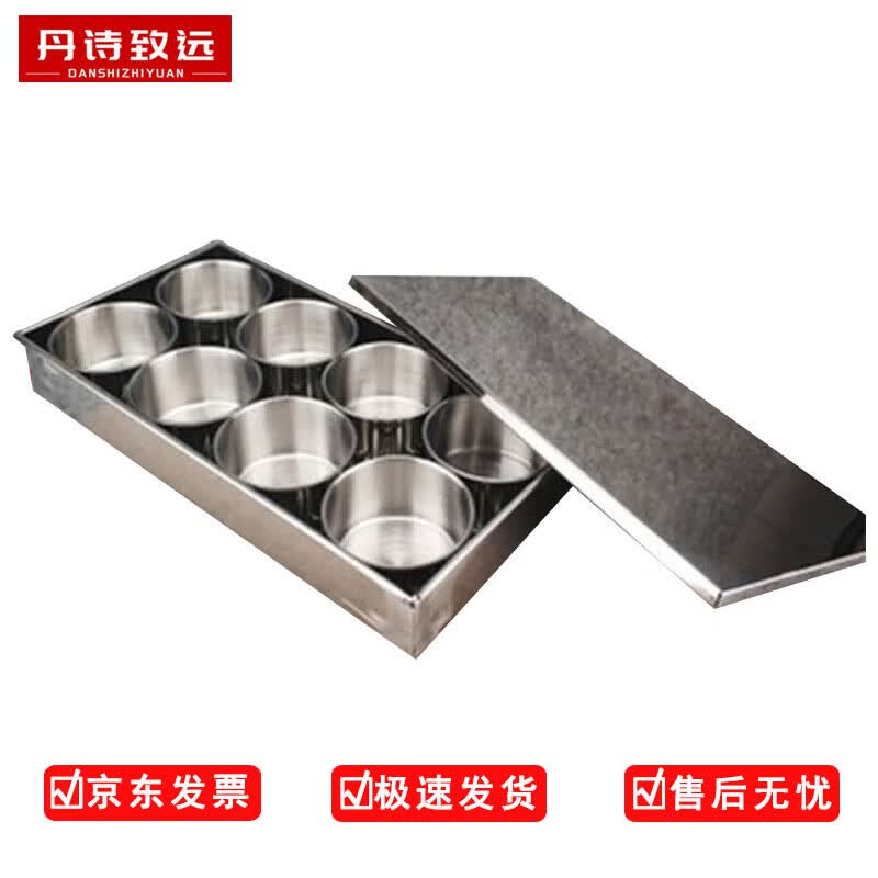 Stainless Steel Round 8-Compartment Food Sample Box with Lid