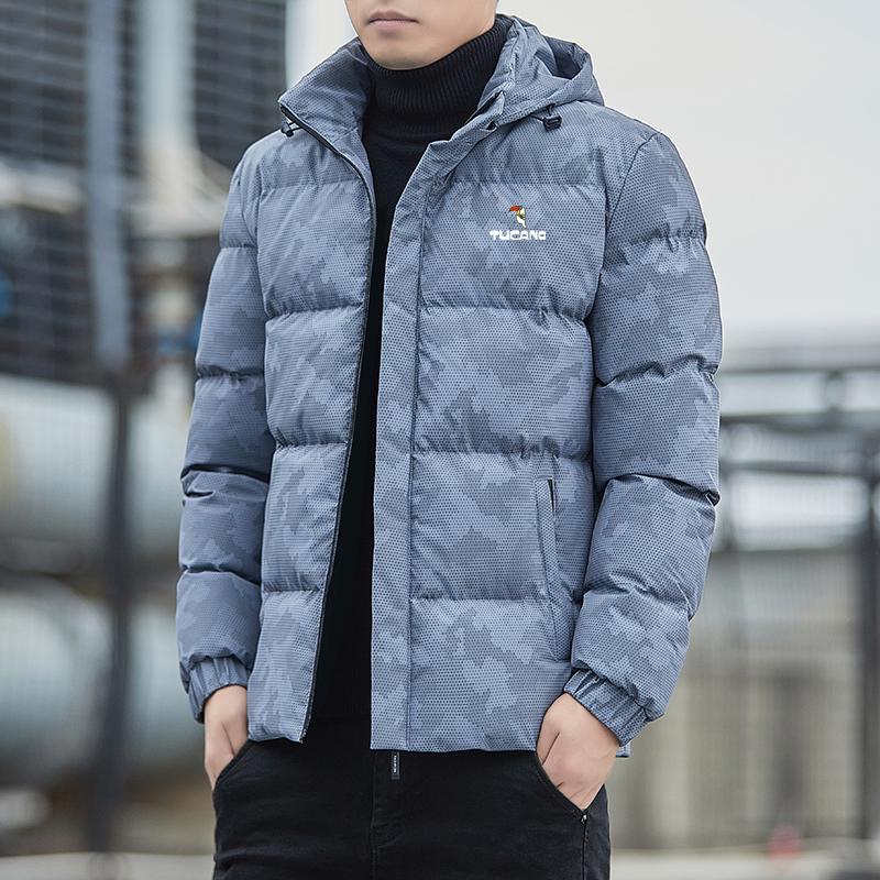 Men's 2025 Thickened Down Cotton Jacket - Autumn/Winter Trend, Warm & Cold-Proof Cotton-Padded Outerwear