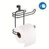 Platzsparender Metall-Toilettenpapierhalter - Einfache Installation, Über-Tank-Organizer für Rollen & Handtücher, Stilvolle Badezimmer-Aufbewahrungslösung, Haken