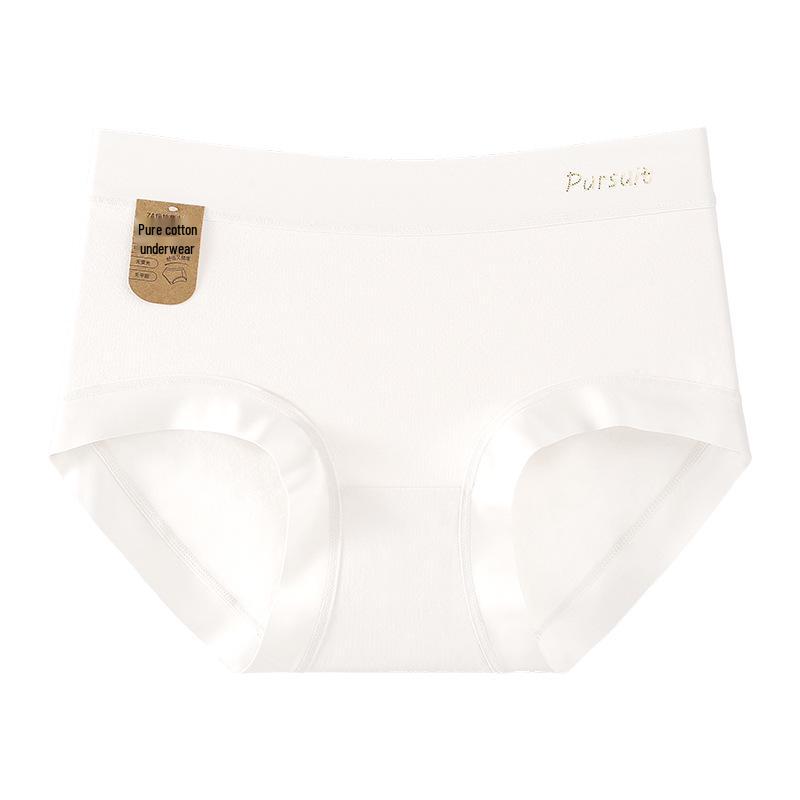 Class A Women's 7A Antibacterial Pure Cotton Mid-Waist Seamless Underwear - Breathable, Tummy-Control, Hip-Lifting