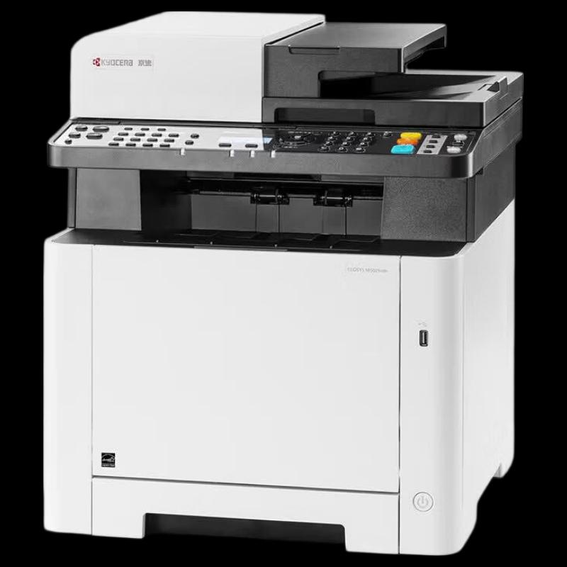 Kyocera ECOSYS MA2100cwfx A4 Color Laser Multifunction Printer CN plug (adapter included)