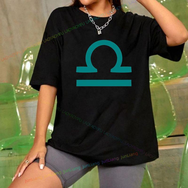 Fun Balance logo Tshirt Balance Holder Zodiac home decor inspired home decor Retro Y2K stylish comfortable unisex top