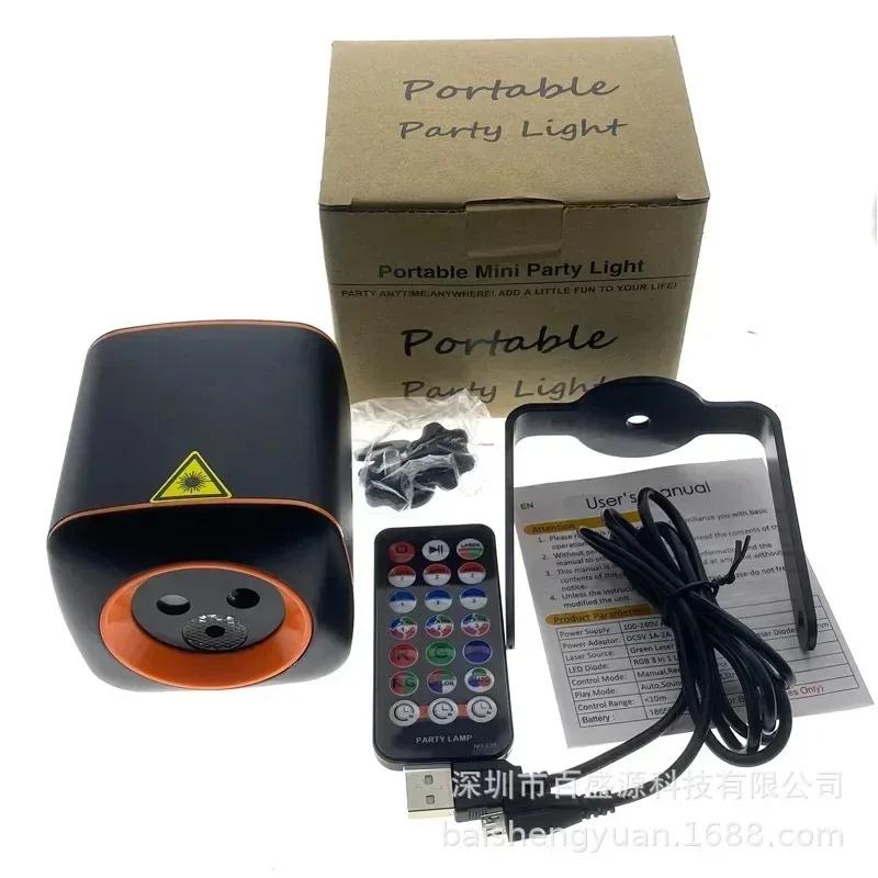 USB Mini Laser Laser Lights Voice Controlled Bar Flash Light Car Atmosphere Lights Disco Party Pattern Stage Light Rechargeable