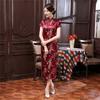 Lady Petticoats Plus Size Women Short Sleeve Dragon Phoenix Print Chinese Cheongsam Banquet Midi Dress