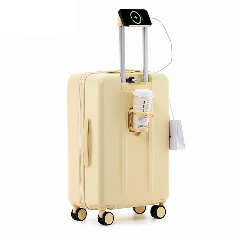 OEING Multi-functional Side-Opening Travel Luggage 26-inch