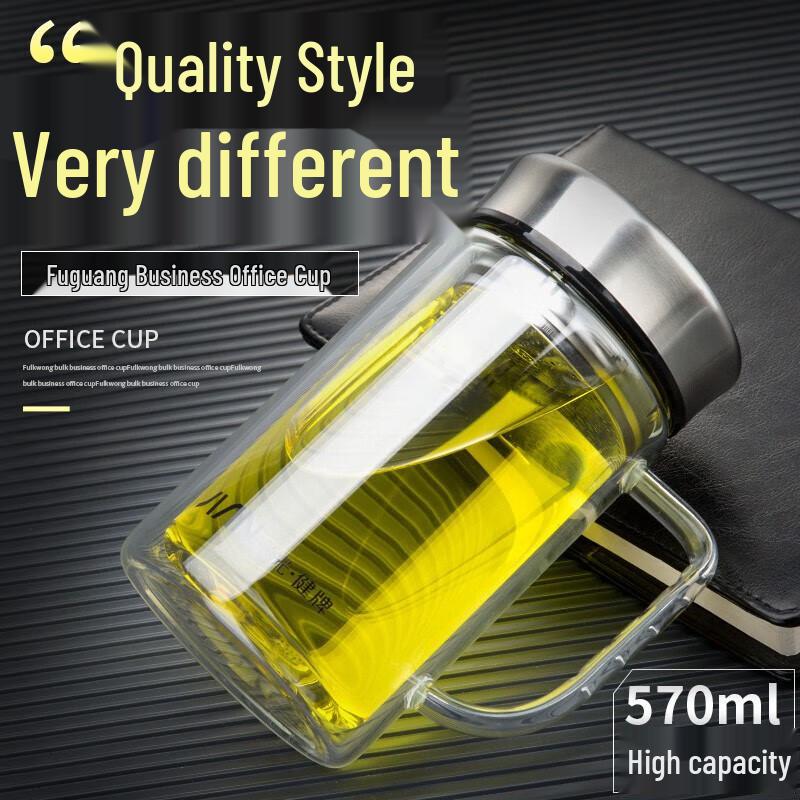 FUGUANG Luxury Double-Wall Glass Office Cup 570ml