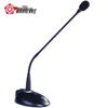 Meeteasy Conference Gooseneck Microphone (CN Version)