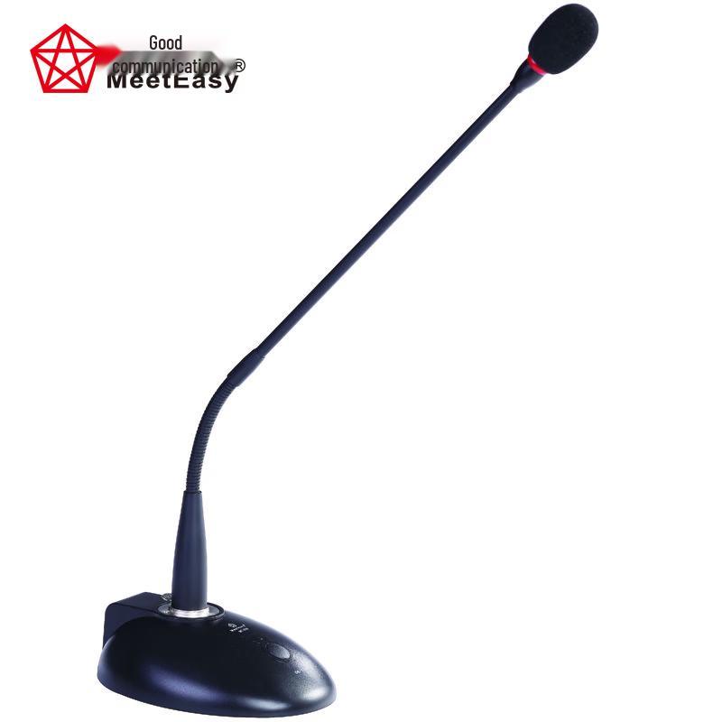 Meeteasy Conference Gooseneck Microphone (CN Version)
