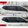 8 Stück Säulenverkleidungen Türfensterverkleidungen für Nissan Rogue 2014 2015 2016 2017 2018 2019 2020 Klavierlack Schwarz