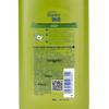 Rejoice Daily Care Oil Control & Refreshing Shampoo
