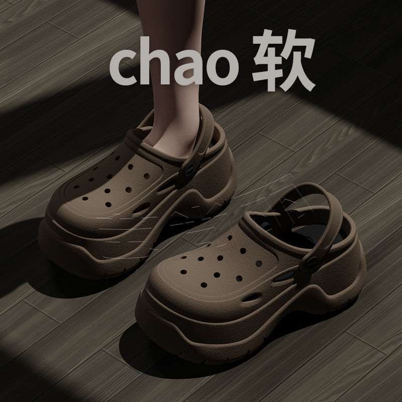 7.0Cm outer wear thick-soled heightening eva stepping on shit feeling bag head two wearing hole shoes women's summer indoor beach cool slippers