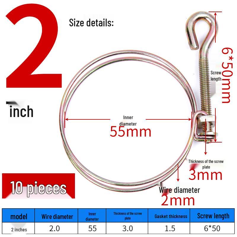 Galvanized Double Steel Wire Hose Clamp for 2.5-3 Inch Pipes