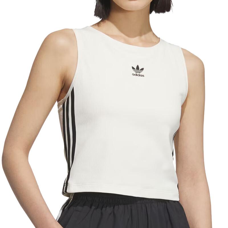 Adidas Originals 3 Stripes Sport Vests Women's White KB6418