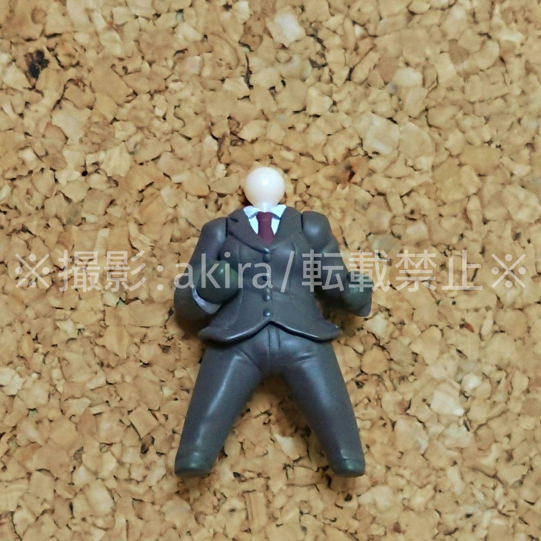 

[USED] Fate/stay Night Nendoroid Petite Suit Body Parts Reddish Brown Girl