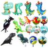Aluminum Foil Walking Dinosaur Balloon Jungle Children'S Animal Birthday Party Decorated Jurassic Dinosaur Toy
