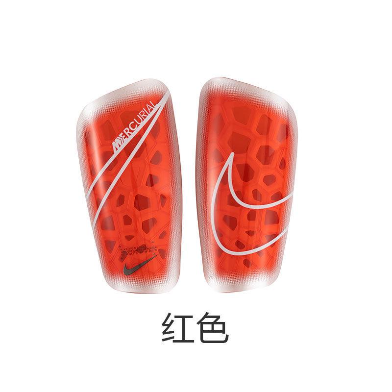 

Assassin Series Football Leggings Adult Children S Plug-In Club Sports Competition Training Anti-Collision Protector
